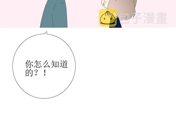 第97话 近于神109