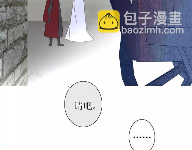 第27话  决心39