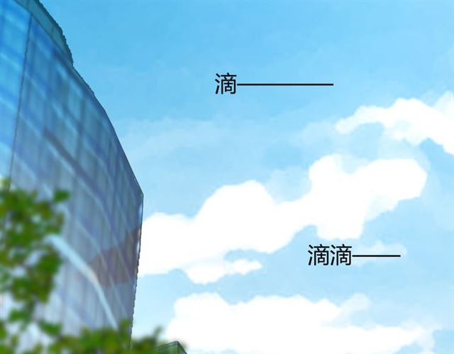 第98话 属于哪里2