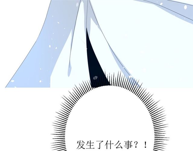 第92话 封印4