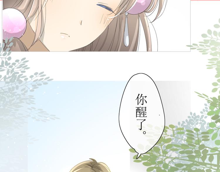第5话  肉包子19