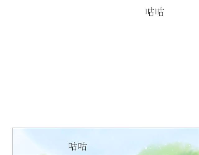 第54话 田园歌谣93