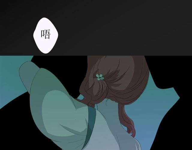 第21话  喜欢你的味道100
