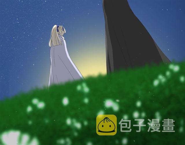 第72话 闯祸4
