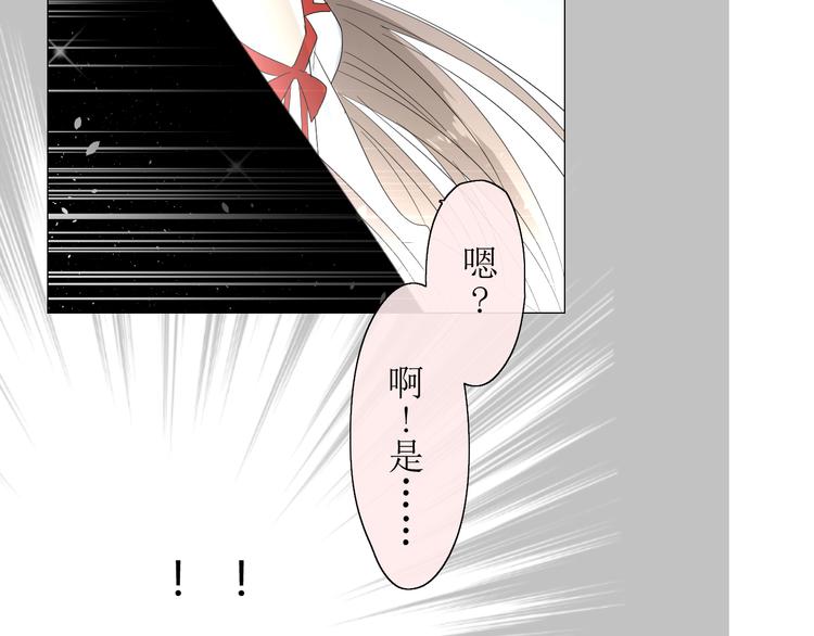 第10话  鲜花试毒60