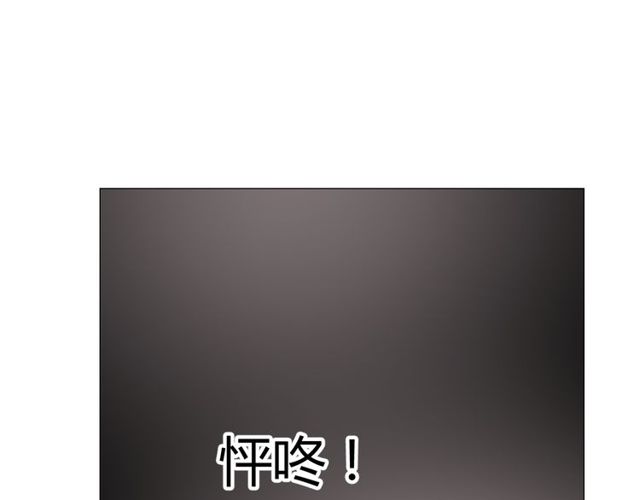 番外 灵胎（上）115