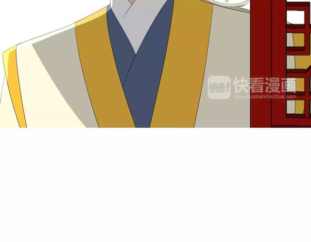 第46话 怪异感68