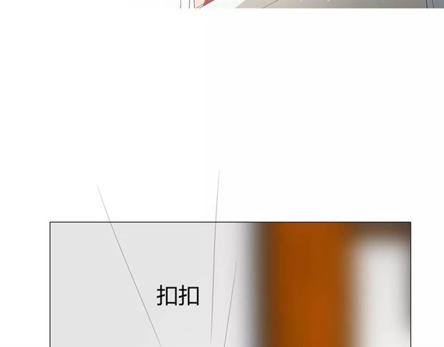 第34话  强盗行径84