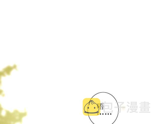 第67话 前行104
