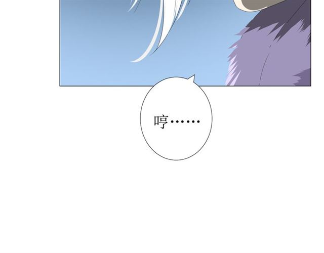 第100话 终于见到你37