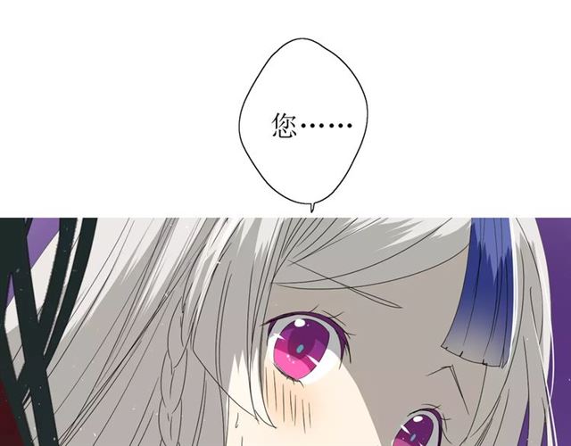第28话  自己的决定6