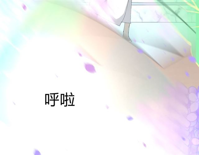 第20话  什么耳朵13
