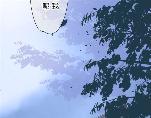 第13话  变成妖怪了33