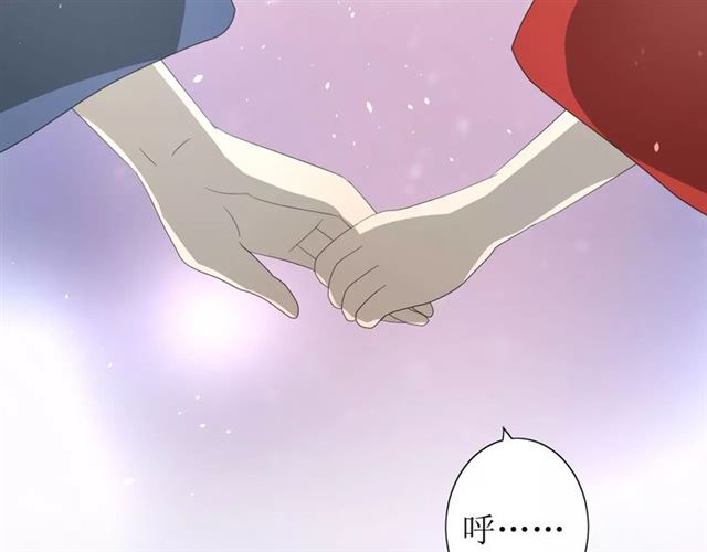 第41话 孤独的时候20