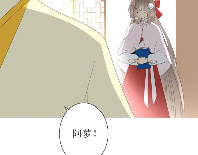 第68话 狩猎14