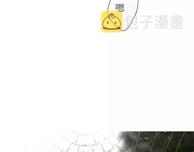 番外2 绿葡萄之夜（下）7