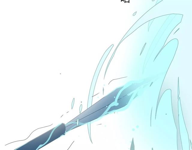 第30话  不想吃101