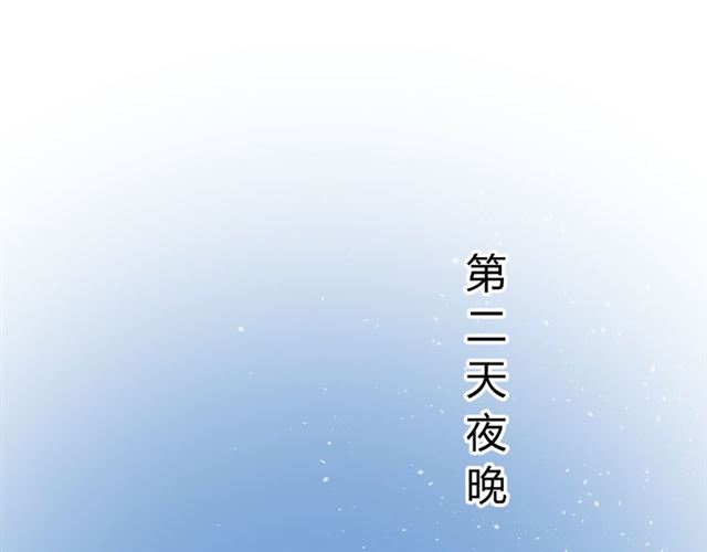 第15话  天意如此63