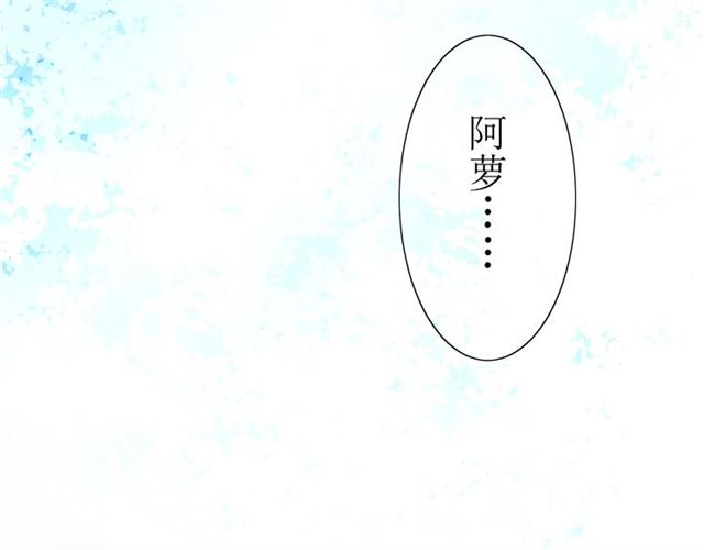 第14话  人的感情难以下咽142