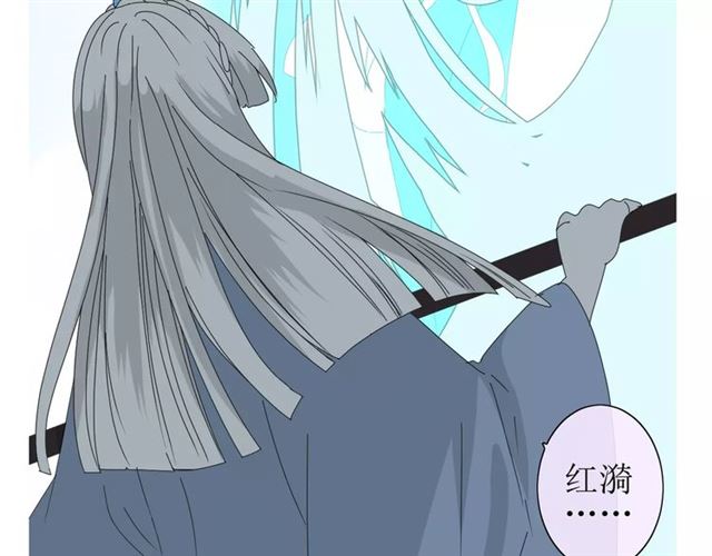 第30话  不想吃104