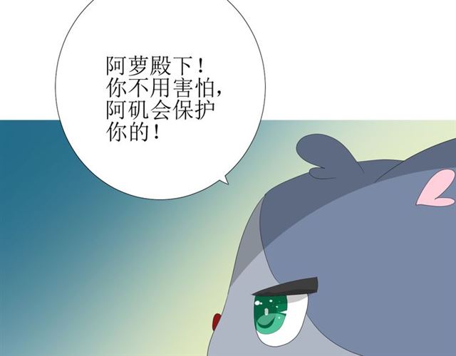 第97话 近于神12