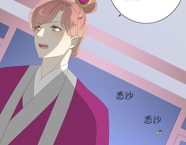 第66话 赐福29