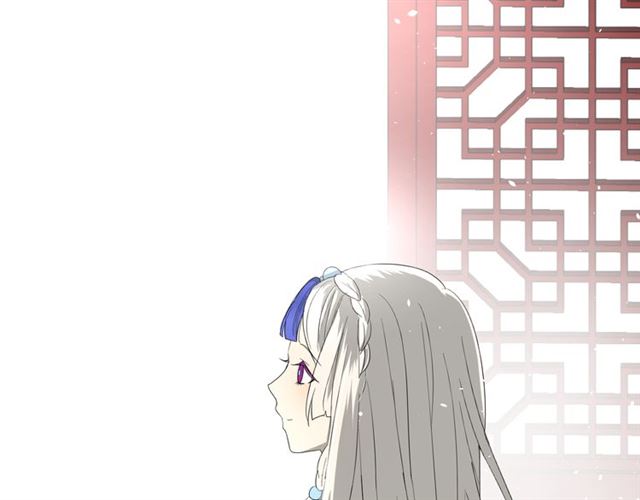 第21话  喜欢你的味道119
