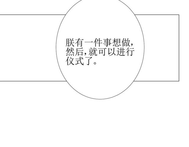 第98话 属于哪里107