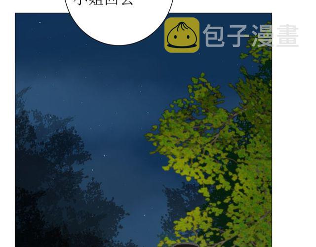 第61话 无人相陪27
