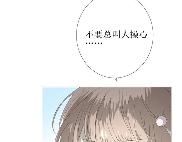 第102话 另一个世界20
