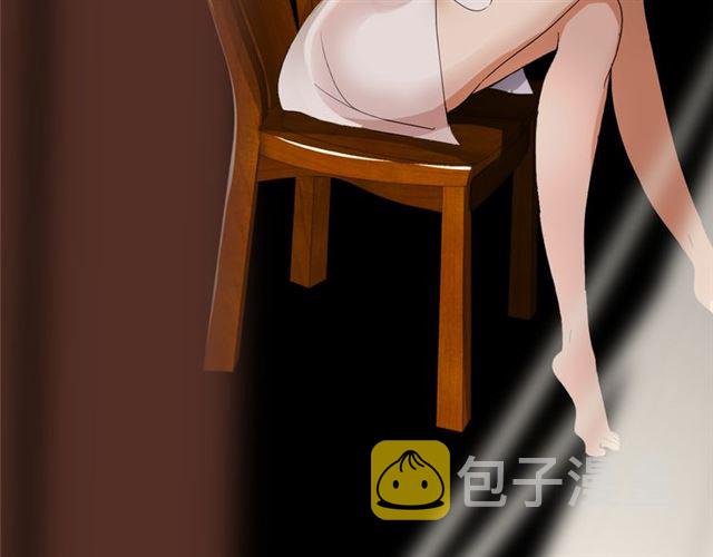 第16话  皇族传说52