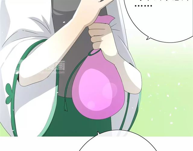 第33话  女儿饼18