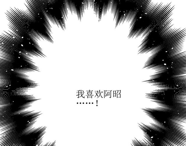 第49话 莫哭98