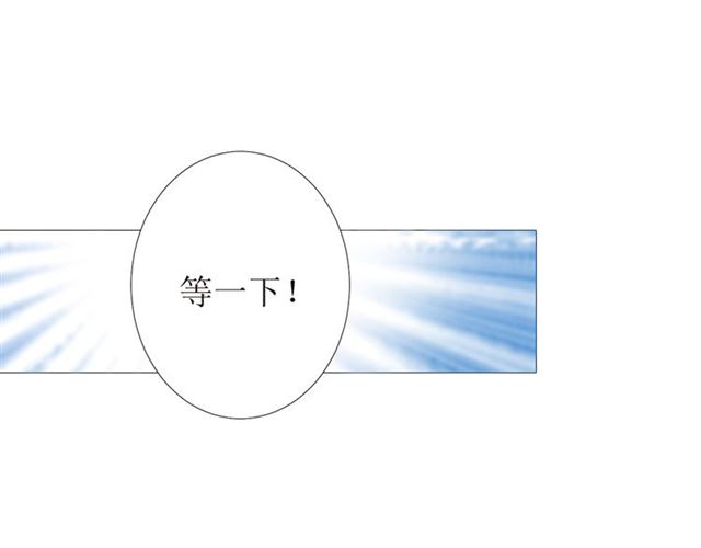 第86话 变数124