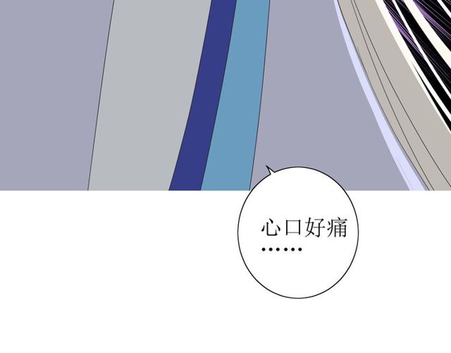 第61话 无人相陪111