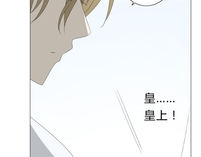 第18话  一起洗102