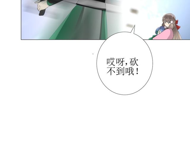 第83话 我相信他125