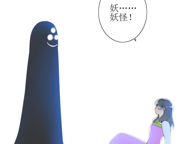 第66话 赐福117