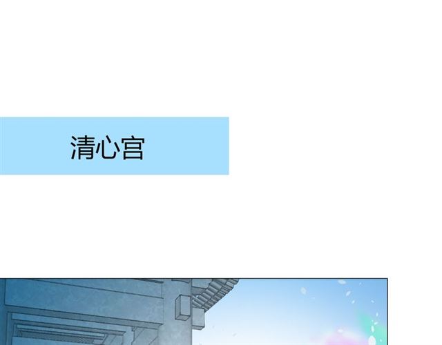 第23话  规规矩矩24