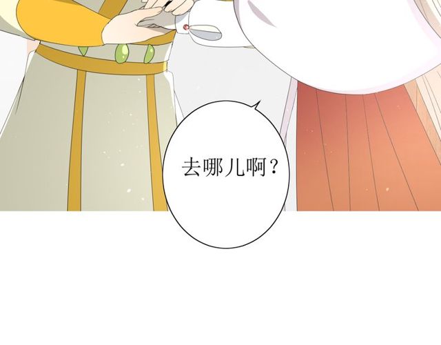 第68话 狩猎24