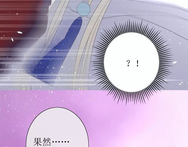 第27话  决心53
