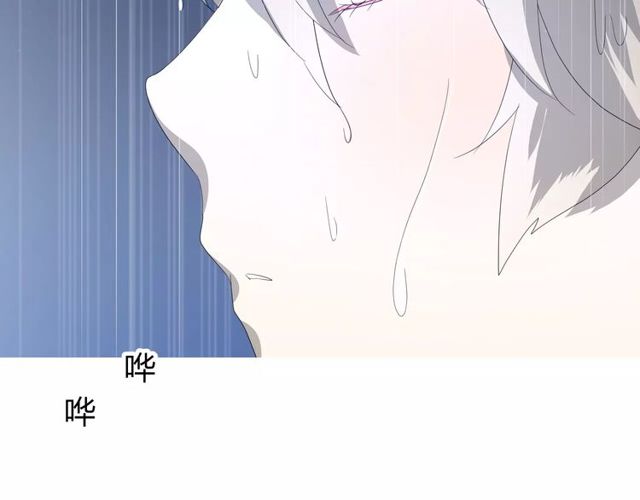 第58话 变回来47
