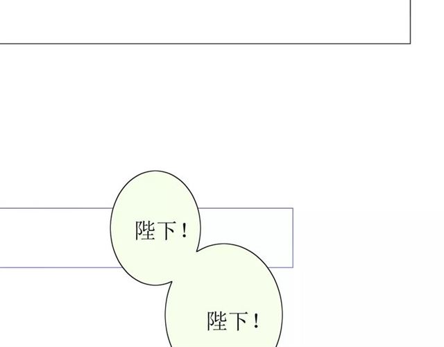 第35话 心意86