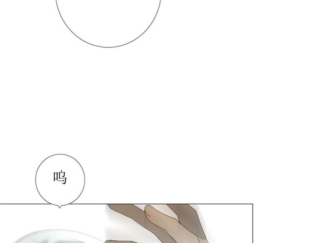 第86话 变数66