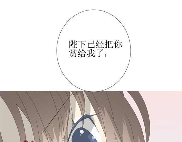 第94话 念想81