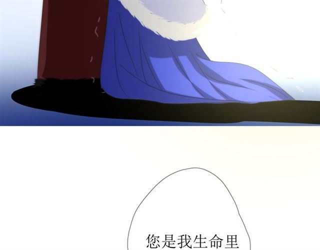 第99话 最好的结局76