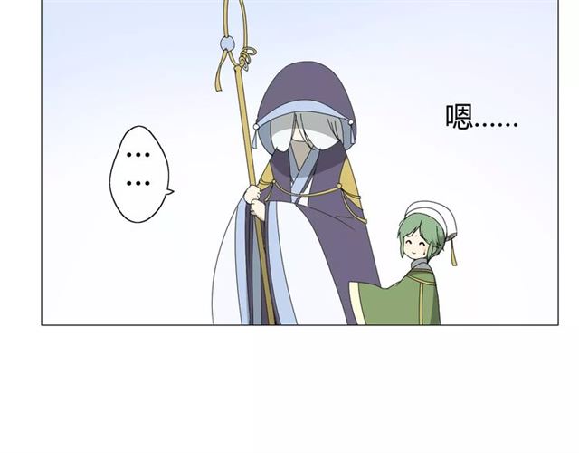 第30话  不想吃41