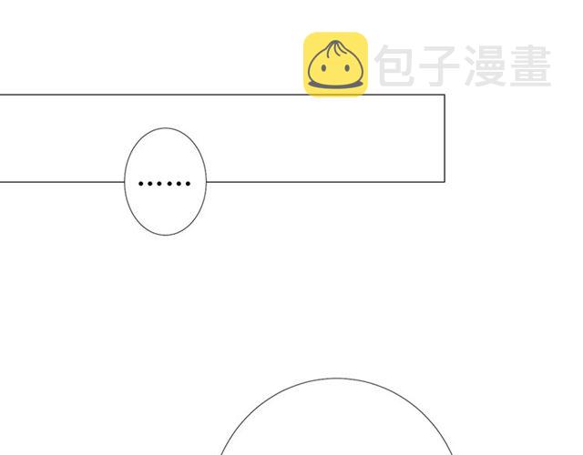 第73话 想你26
