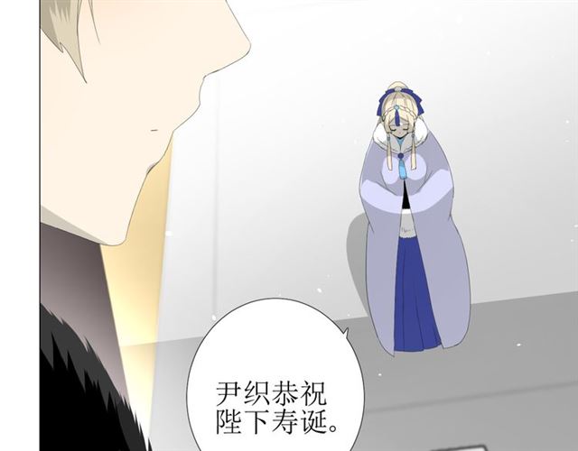 第88话 礼物19
