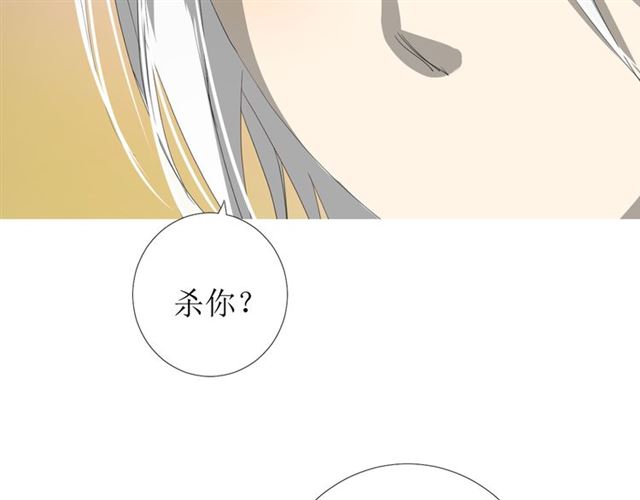 第94话 念想73
